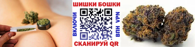 Виды наркоты Бакал COCAIN АМФ Конопля