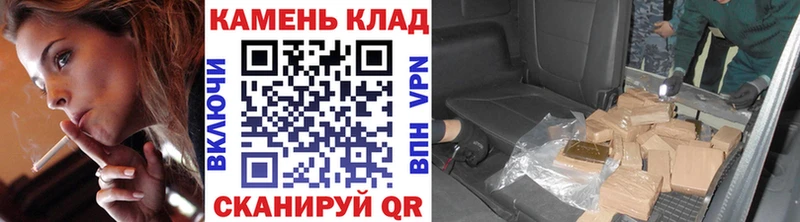 ГАШИШ индика сатива  Бакал 