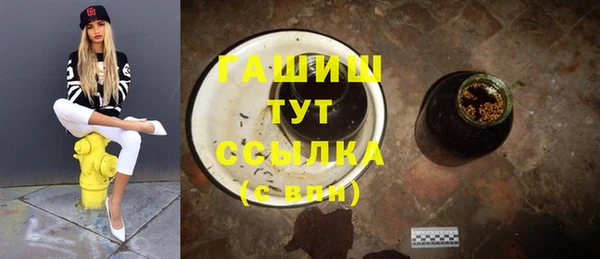 jwh Семикаракорск