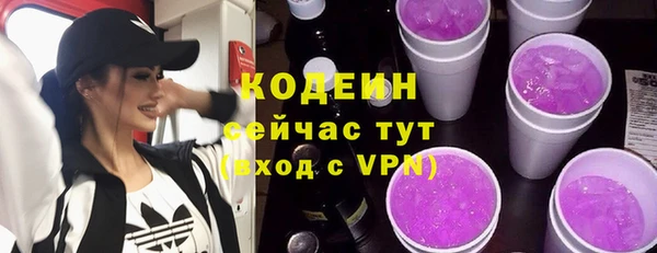 mix Семилуки