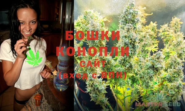 COCAINE Арсеньев