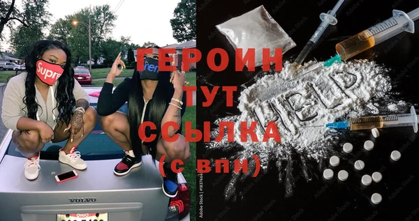 jwh Аркадак