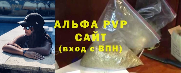 jwh Семикаракорск