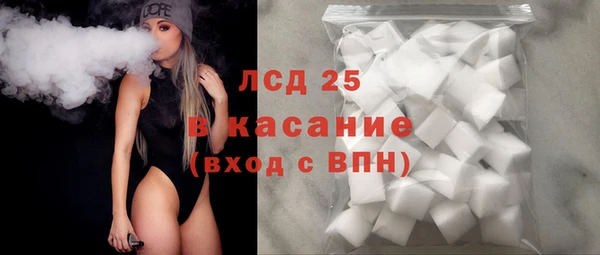 jwh Аркадак