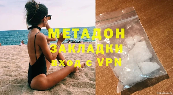 mix Семилуки