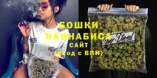 jwh Аркадак