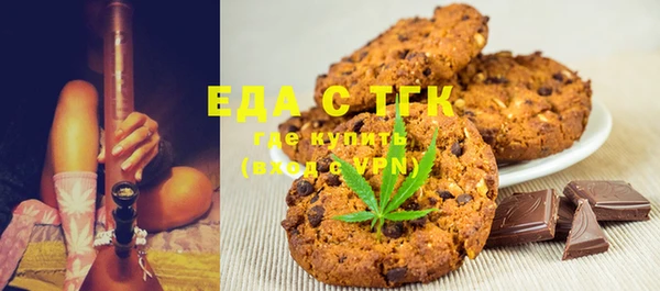 mix Семилуки