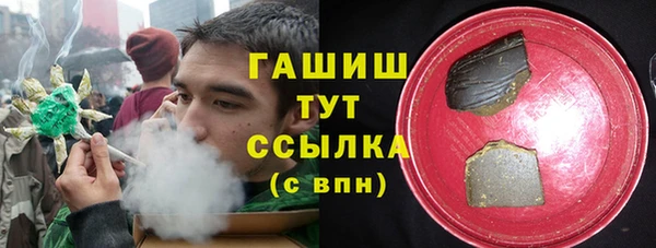 jwh Аркадак