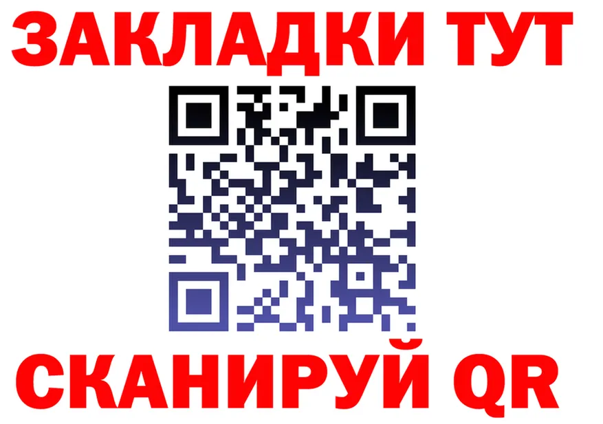 Конопля Bruce Banner зеркало shop OMG Бакал