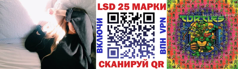 Наркотические марки 1,8мг  Бакал 
